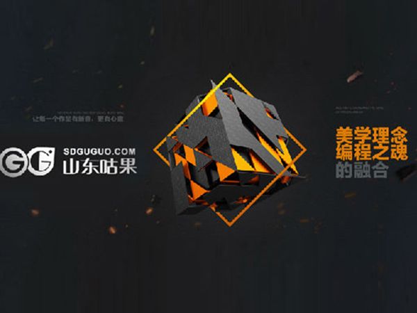 營贏與微信公眾平臺(tái)有什么區(qū)別？