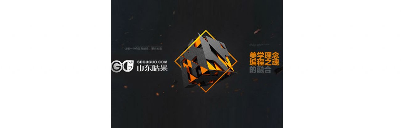 營贏與微信公眾平臺(tái)有什么區(qū)別？